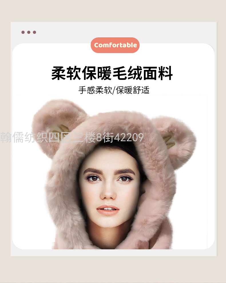 Gloves Hat Scarf Three-in-One Suit Autumn and Winter Fashion Warm Skin-Friendly Cute Pet Cute Hat Ceramic Decroation Gloves Hat Scarf Three-in-One Suit Autumn and Winter Fashion Warm Skin-Friendly Cute Pet Cute Hat Ceramic Decroation