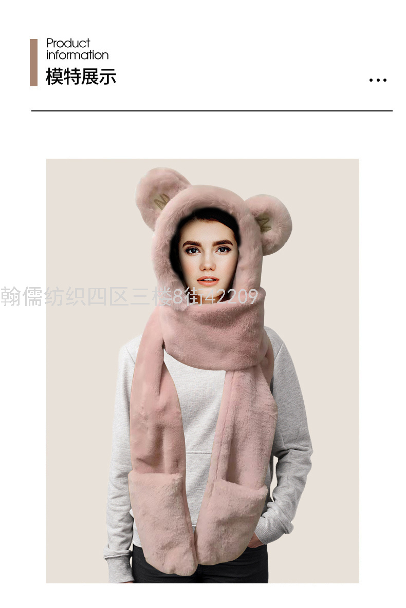 Gloves Hat Scarf Three-in-One Suit Autumn and Winter Fashion Warm Skin-Friendly Cute Pet Cute Hat Ceramic Decroation Gloves Hat Scarf Three-in-One Suit Autumn and Winter Fashion Warm Skin-Friendly Cute Pet Cute Hat Ceramic Decroation