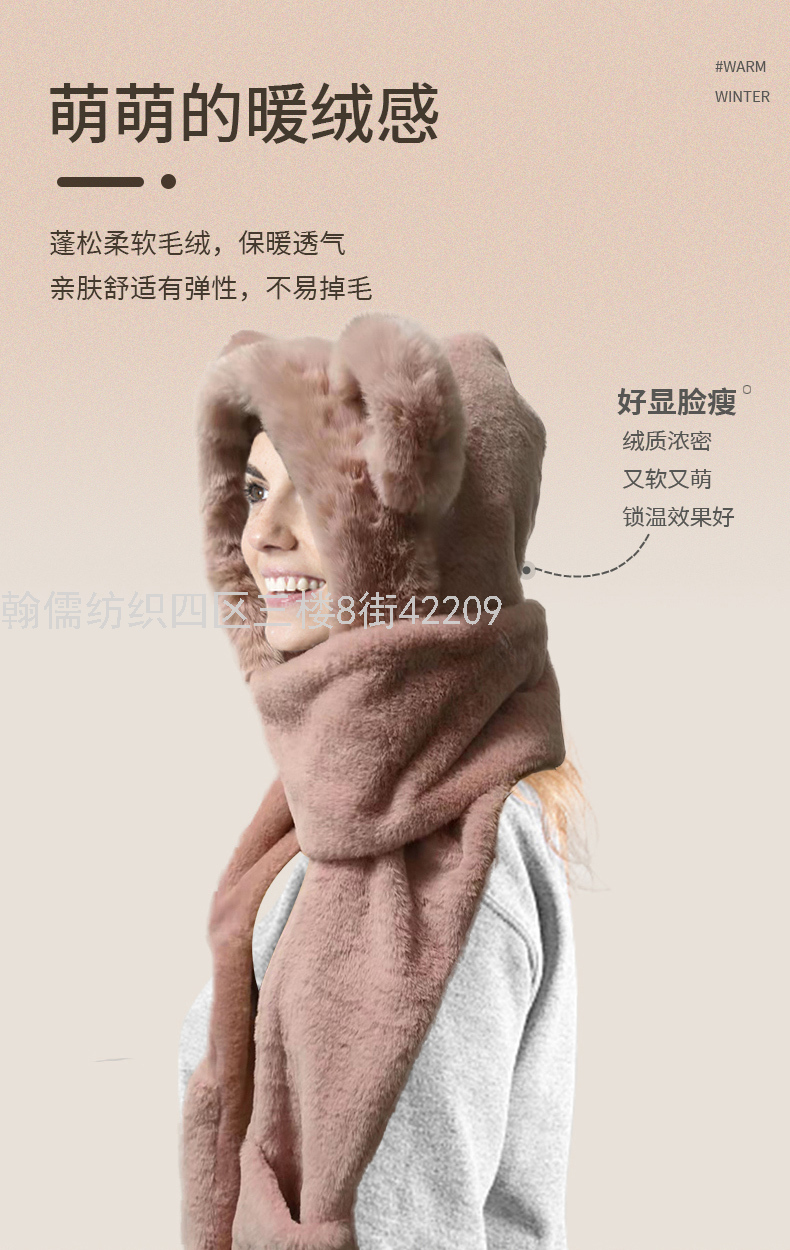 Gloves Hat Scarf Three-in-One Suit Autumn and Winter Fashion Warm Skin-Friendly Cute Pet Cute Hat Ceramic Decroation Gloves Hat Scarf Three-in-One Suit Autumn and Winter Fashion Warm Skin-Friendly Cute Pet Cute Hat Ceramic Decroation