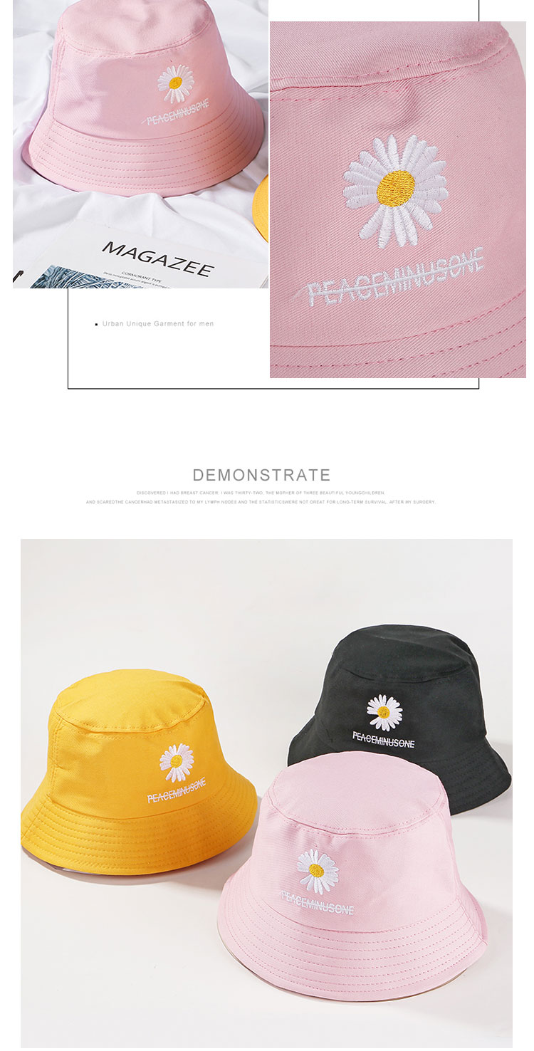 Stall Little Daisy Baseball Cap Men and Women Korean Fashion Summer Sun-Shade Fisherman Hat Factory Wholesale Stall Little Daisy Baseball Cap Men and Women Korean Fashion Summer Sun-Shade Fisherman Hat Factory Wholesale