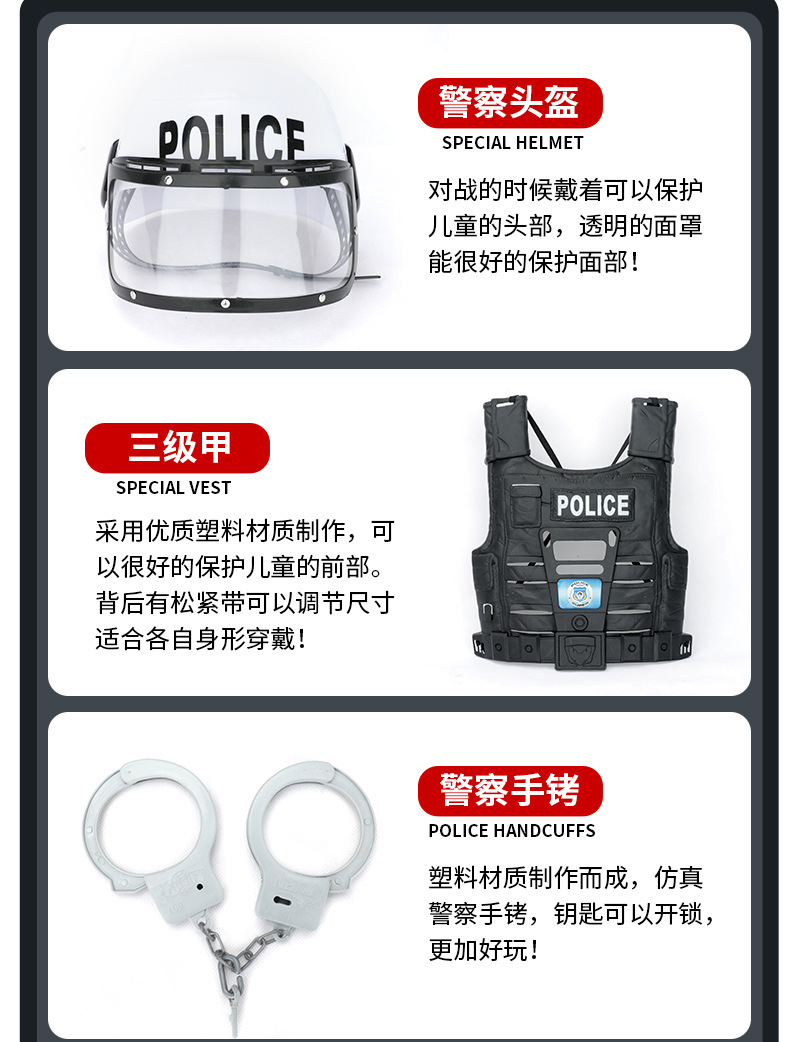 Children's Toy Gun Boy Qbz95 Soft Bullet Gun Chicken Eating Full Set Instrument Police Toy Hat Assault Simulation Children's Toy Gun Boy Qbz95 Soft Bullet Gun Chicken Eating Full Set Instrument Police Toy Hat Assault Simulation