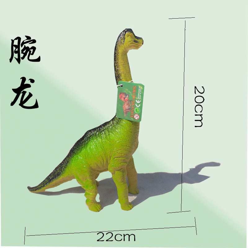 Ten Yuan Store Stall Hot Sale Wrist Dragon Static Model Tyrannosaurus Rex Wholesale Kindergarten Children 'S Gift Early Education Toys Ten Yuan Store Stall Hot Sale Wrist Dragon Static Model Tyrannosaurus Rex Wholesale Kindergarten Children 'S Gift Early Education Toys