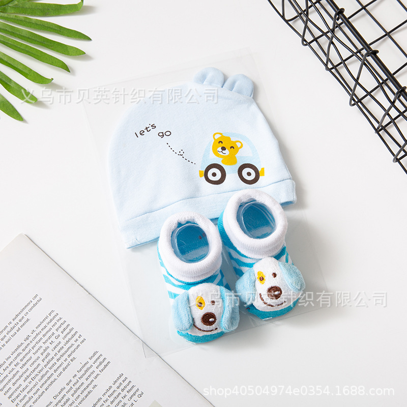 Factory Wholesale Baby Cotton Hat with Socks Gift Box Baby Gift Baby and Baby Supplies Cartoon Cute Doll