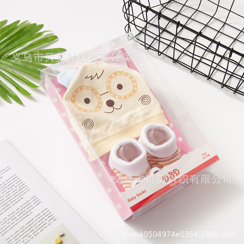 Factory Wholesale Baby Cotton Hat with Socks Gift Box Baby Gift Baby and Baby Supplies Cartoon Cute Doll Factory Wholesale Baby Cotton Hat with Socks Gift Box Baby Gift Baby and Baby Supplies Cartoon Cute Doll