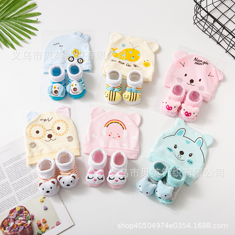 Factory Wholesale Baby Cotton Hat with Socks Gift Box Baby Gift Baby and Baby Supplies Cartoon Cute Doll Factory Wholesale Baby Cotton Hat with Socks Gift Box Baby Gift Baby and Baby Supplies Cartoon Cute Doll