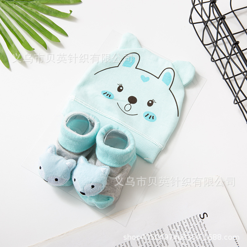 Factory Wholesale Baby Cotton Hat with Socks Gift Box Baby Gift Baby and Baby Supplies Cartoon Cute Doll Factory Wholesale Baby Cotton Hat with Socks Gift Box Baby Gift Baby and Baby Supplies Cartoon Cute Doll