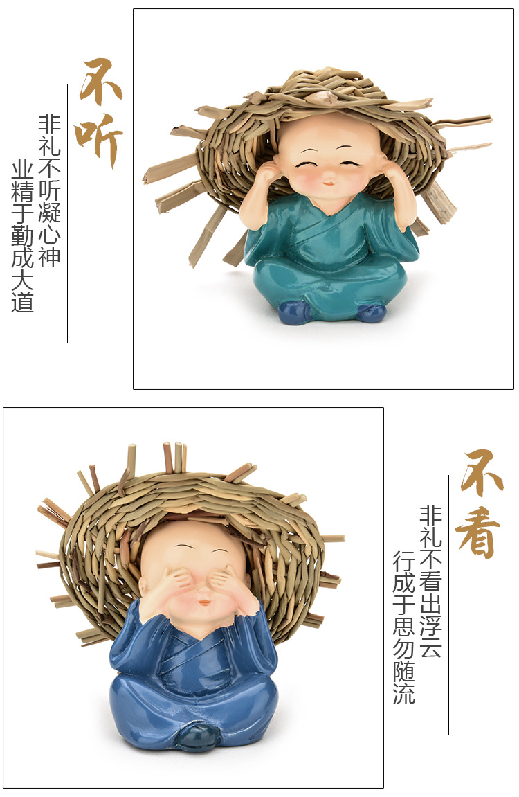 Car Decoration 4 Sets Price Four No Straw Hat Monk Car Kung Fu Little Monk Resin
