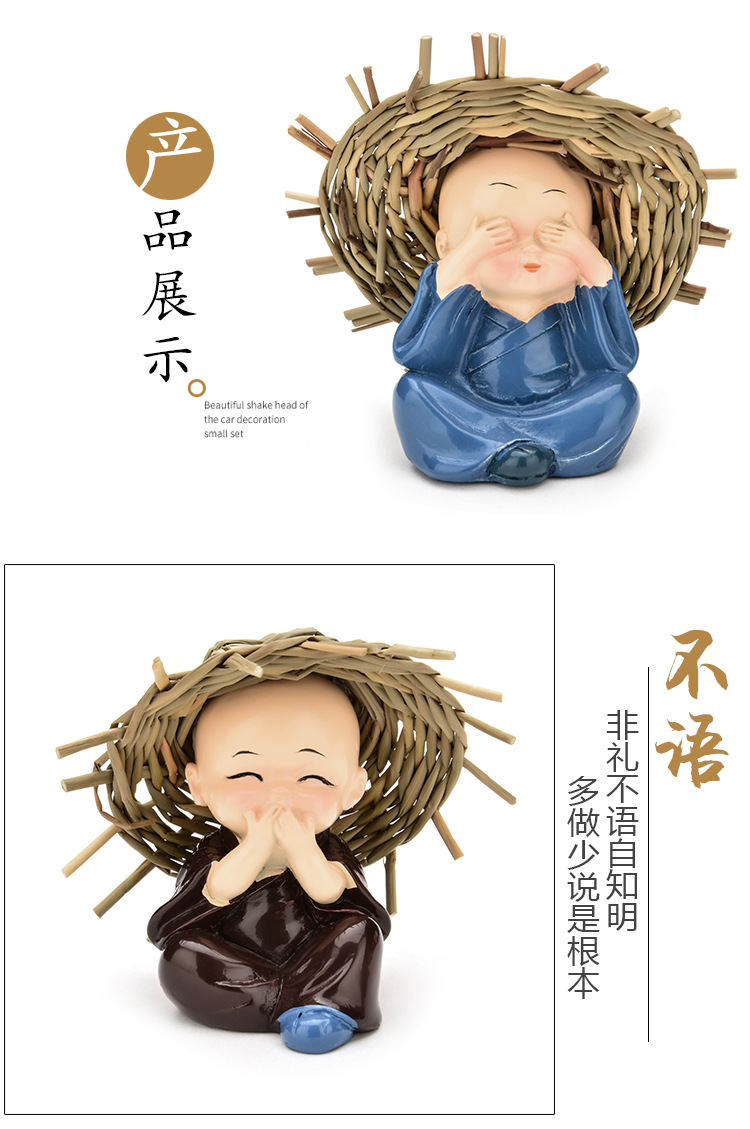 Car Decoration 4 Sets Price Four No Straw Hat Monk Car Kung Fu Little Monk Resin