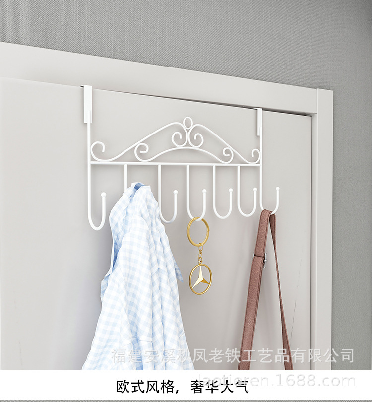 Behind the Door Hook Bedroom Hat Seamless S-Type Rack Iron Art Towel Storage Rack Punch-Free Light Luxury Hook