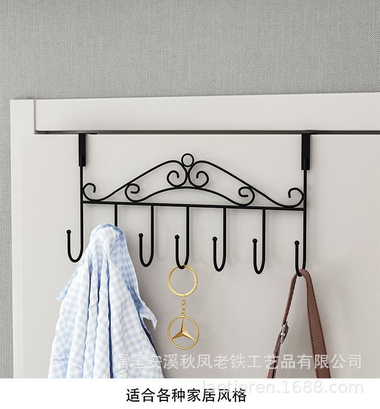 Behind the Door Hook Bedroom Hat Seamless S-Type Rack Iron Art Towel Storage Rack Punch-Free Light Luxury Hook