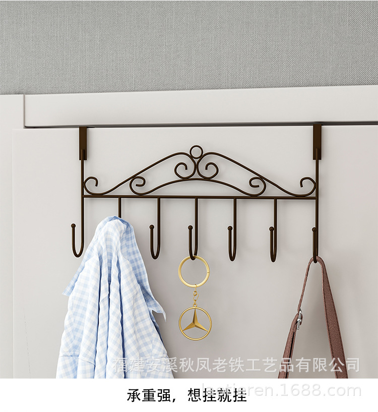 Behind the Door Hook Bedroom Hat Seamless S-Type Rack Iron Art Towel Storage Rack Punch-Free Light Luxury Hook