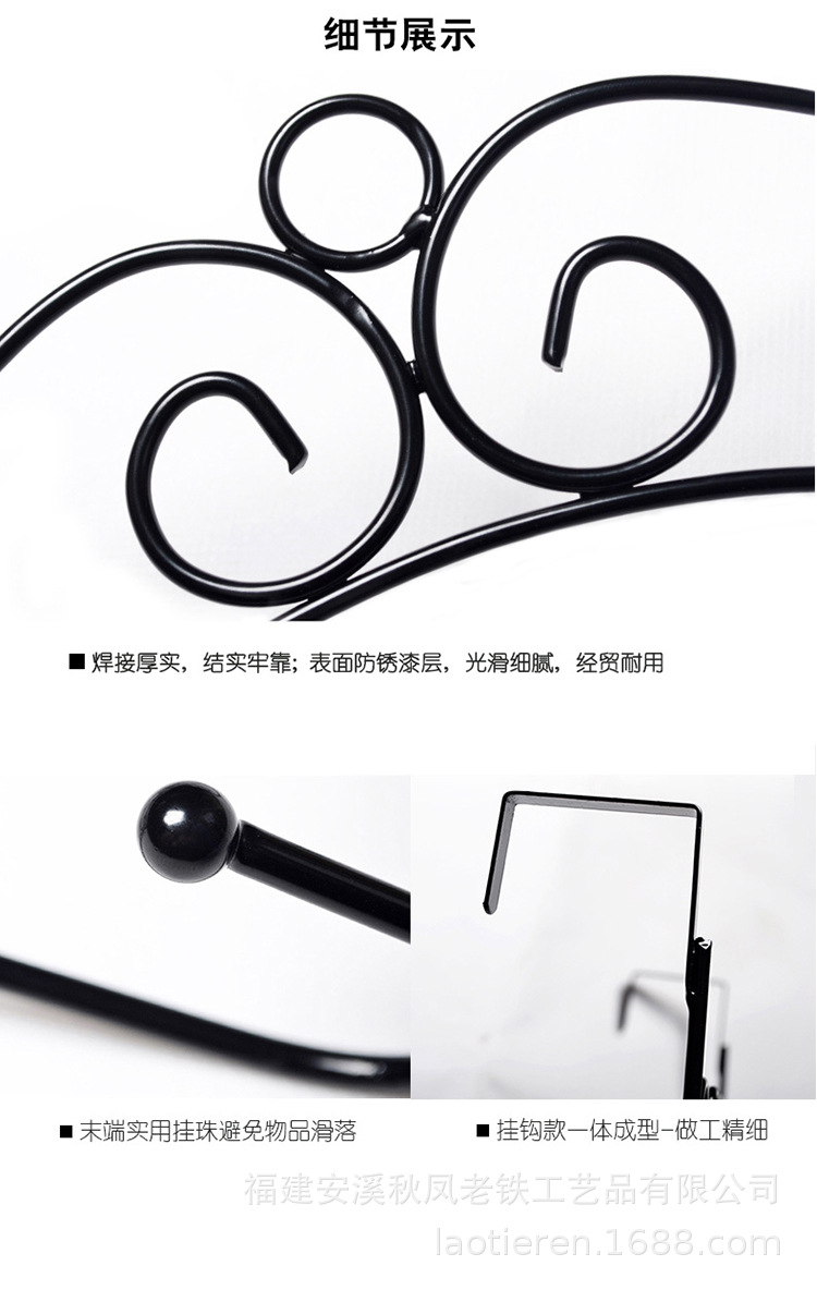 Behind the Door Hook Bedroom Hat Seamless S-Type Rack Iron Art Towel Storage Rack Punch-Free Light Luxury Hook