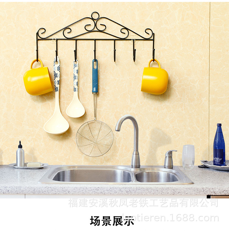 Behind the Door Hook Bedroom Hat Seamless S-Type Rack Iron Art Towel Storage Rack Punch-Free Light Luxury Hook