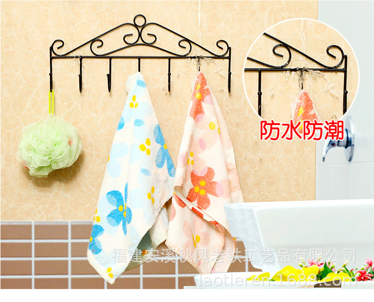 Behind the Door Hook Bedroom Hat Seamless S-Type Rack Iron Art Towel Storage Rack Punch-Free Light Luxury Hook