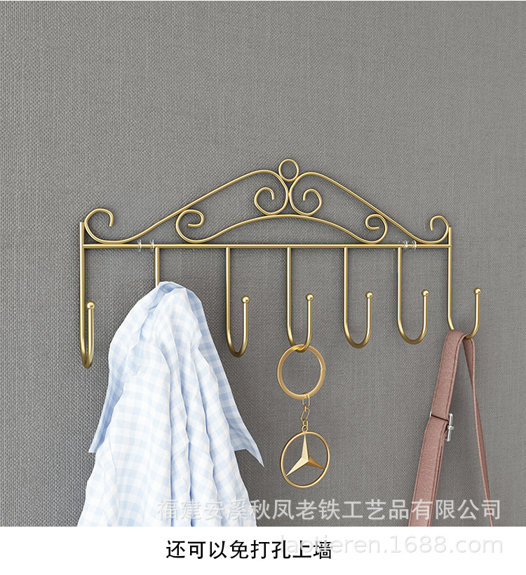 Behind the Door Hook Bedroom Hat Seamless S-Type Rack Iron Art Towel Storage Rack Punch-Free Light Luxury Hook
