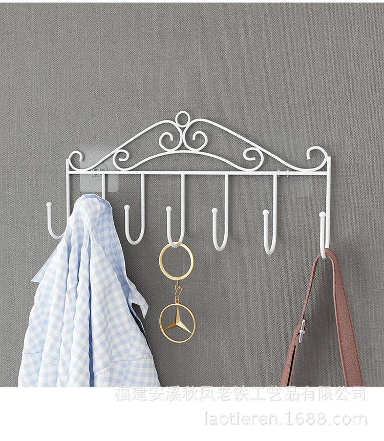 Behind the Door Hook Bedroom Hat Seamless S-Type Rack Iron Art Towel Storage Rack Punch-Free Light Luxury Hook