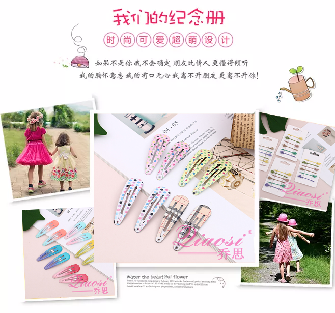 Barrettes Headdress Flower Temperament Female Korean Hair Accessories Top Clip Headdress Solid Color Hairpin Clip Back Head Clip New