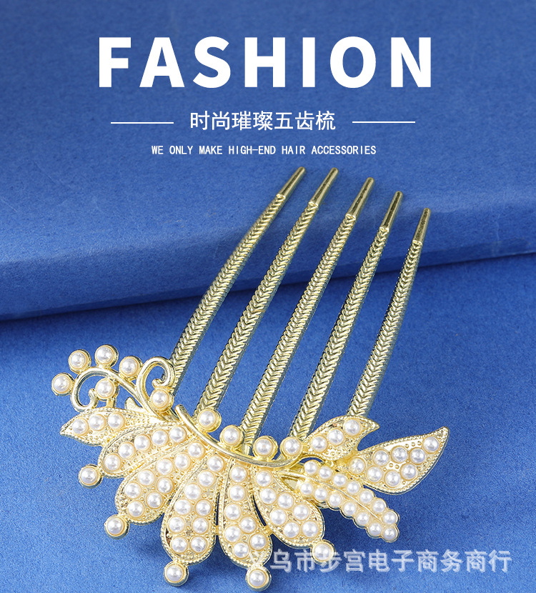 Factory Wholesale Back Head Rhinestone Tuck Comb Hairpin Clip Headdress Flower Hair Comb Headdress Female Hair Accessories Bun Hair Band