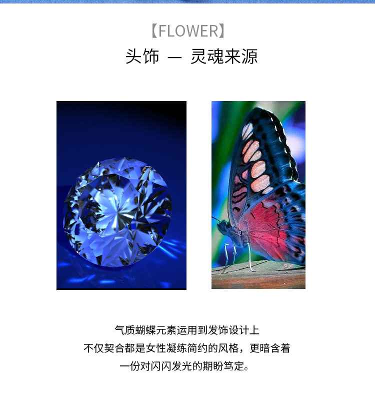 Factory Wholesale Back Head Rhinestone Tuck Comb Hairpin Clip Headdress Flower Hair Comb Headdress Female Hair Accessories Bun Hair Band