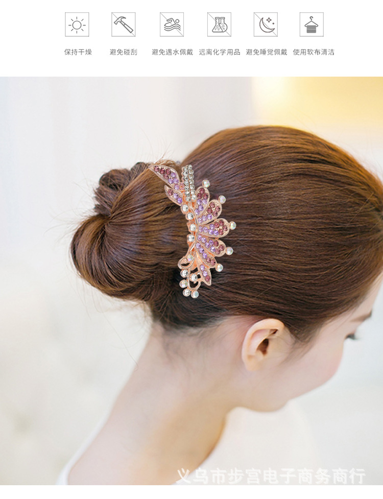 Factory Wholesale Back Head Rhinestone Tuck Comb Hairpin Clip Headdress Flower Hair Comb Headdress Female Hair Accessories Bun Hair Band
