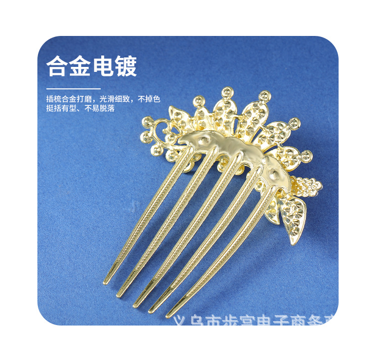 Factory Wholesale Back Head Rhinestone Tuck Comb Hairpin Clip Headdress Flower Hair Comb Headdress Female Hair Accessories Bun Hair Band