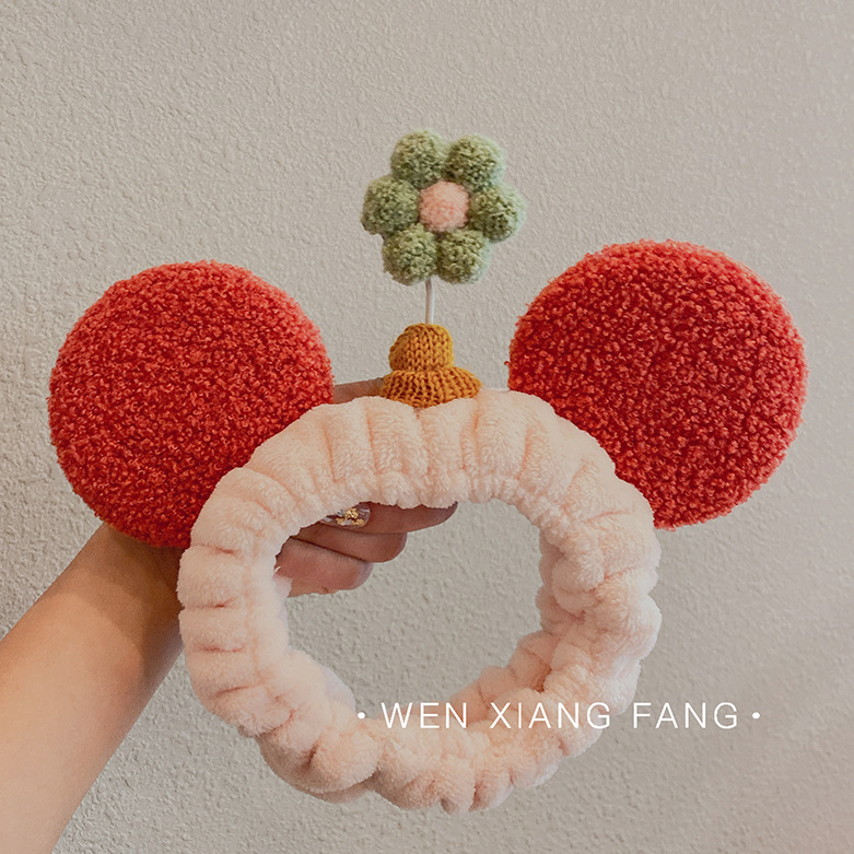 Face Wash Hair Bands Female Online Influencer Cute Super Cute Hair Band Female Cartoon Little Flower Beauty Hair Band Funny Ear Headdress