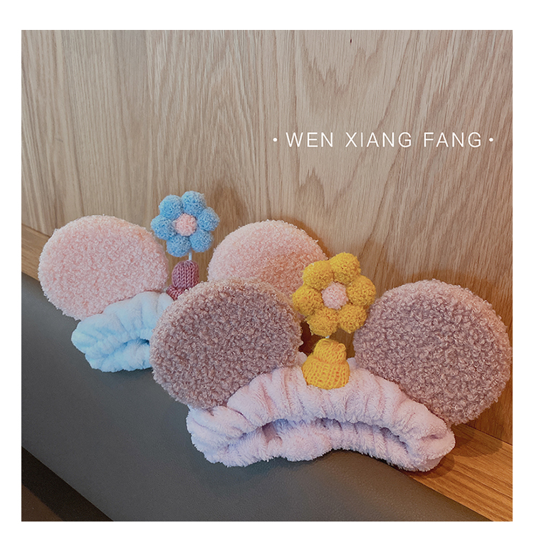 Face Wash Hair Bands Female Online Influencer Cute Super Cute Hair Band Female Cartoon Little Flower Beauty Hair Band Funny Ear Headdress