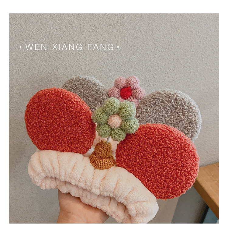 Face Wash Hair Bands Female Online Influencer Cute Super Cute Hair Band Female Cartoon Little Flower Beauty Hair Band Funny Ear Headdress