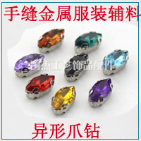 Hand knotted colorful metal multi - layer combination in the hole hand sewing headdress flower accessories accessories Hand knotted colorful metal multi - layer combination in the hole hand sewing headdress flower accessories accessories