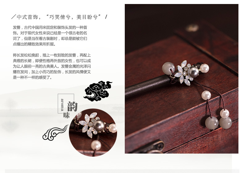 Antique Hairpin Female Classical White Flower Freshwater Pearl Hair Clasp Updo Hair Accessories Headdress Hairpin