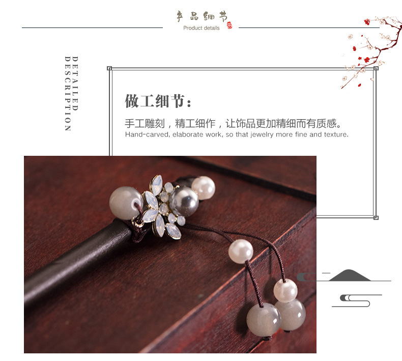 Antique Hairpin Female Classical White Flower Freshwater Pearl Hair Clasp Updo Hair Accessories Headdress Hairpin
