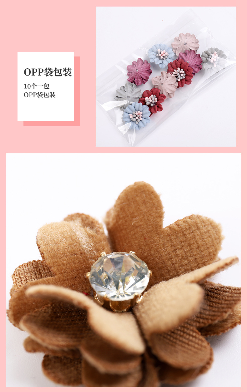 Factory direct sales of the new Korean cloth decorative flower headdress decorative accessories 5 a bag wholesale spot
