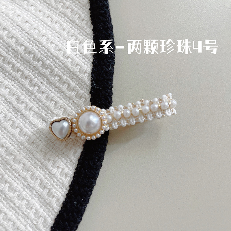 Korean-Style Light Luxury Black and White Flower Pearl Broken Hair Fringe Hairpin Girl Sweet Graceful Lovely BB Clip Hair Accessories Headdress