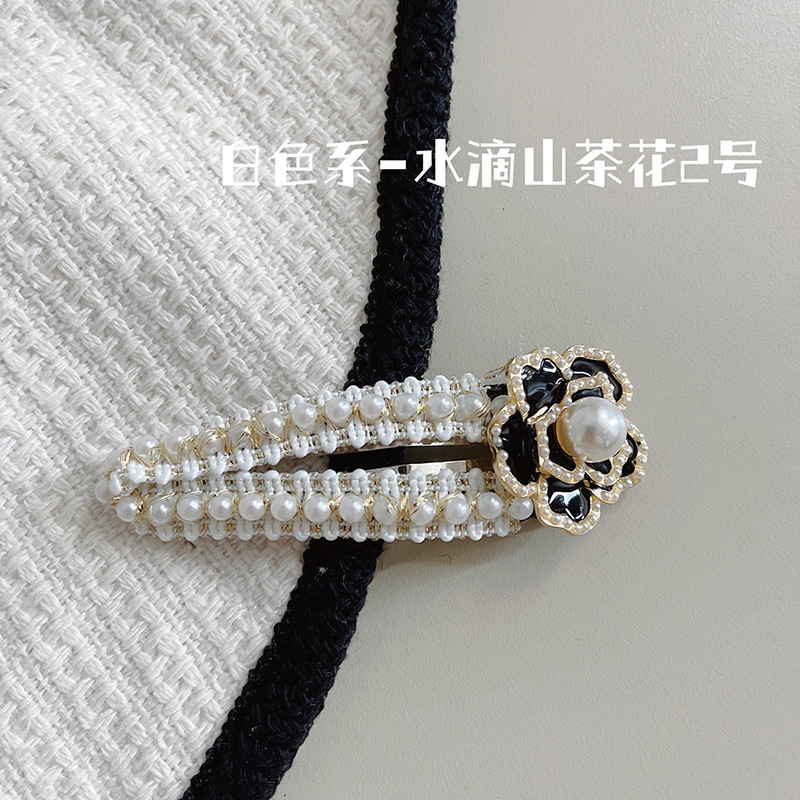 Korean-Style Light Luxury Black and White Flower Pearl Broken Hair Fringe Hairpin Girl Sweet Graceful Lovely BB Clip Hair Accessories Headdress