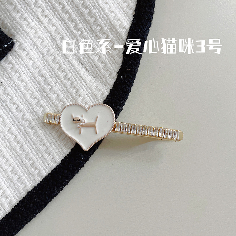 Korean-Style Light Luxury Black and White Flower Pearl Broken Hair Fringe Hairpin Girl Sweet Graceful Lovely BB Clip Hair Accessories Headdress