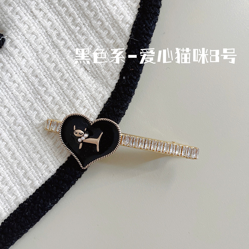 Korean-Style Light Luxury Black and White Flower Pearl Broken Hair Fringe Hairpin Girl Sweet Graceful Lovely BB Clip Hair Accessories Headdress