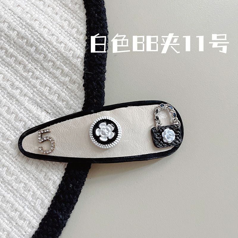 Korean-Style Light Luxury Black and White Flower Pearl Broken Hair Fringe Hairpin Girl Sweet Graceful Lovely BB Clip Hair Accessories Headdress