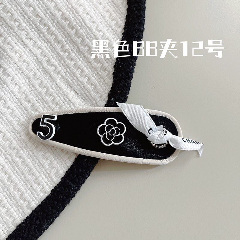 Korean-Style Light Luxury Black and White Flower Pearl Broken Hair Fringe Hairpin Girl Sweet Graceful Lovely BB Clip Hair Accessories Headdress