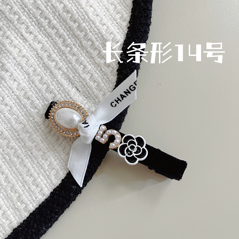 Korean-Style Light Luxury Black and White Flower Pearl Broken Hair Fringe Hairpin Girl Sweet Graceful Lovely BB Clip Hair Accessories Headdress