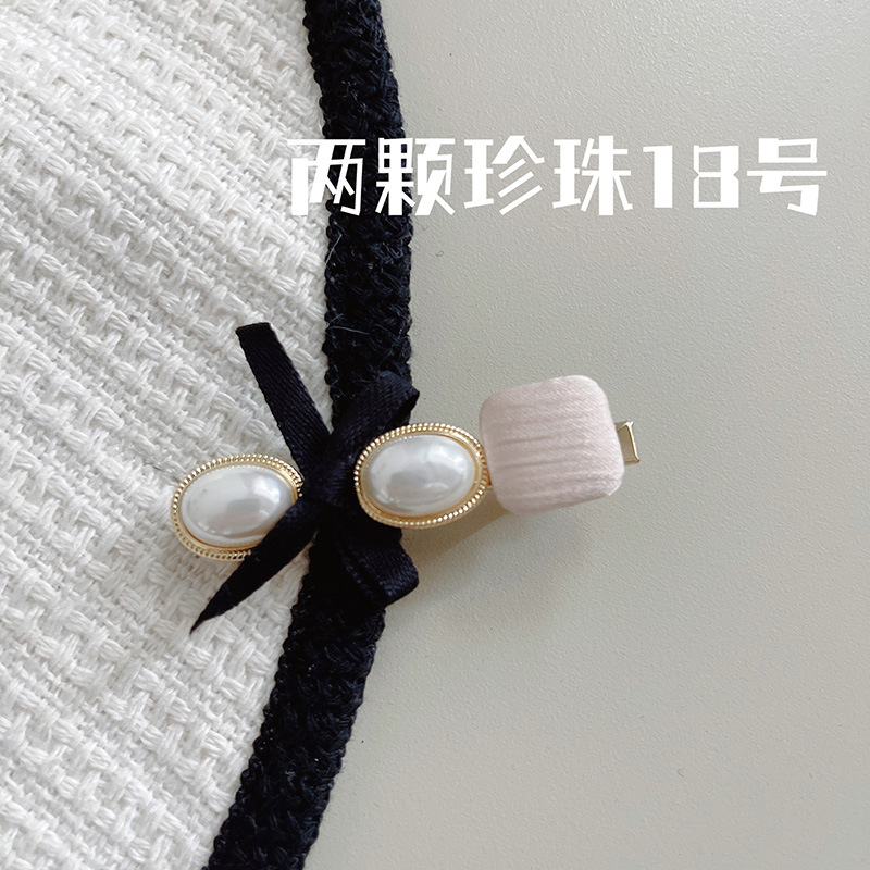 Korean-Style Light Luxury Black and White Flower Pearl Broken Hair Fringe Hairpin Girl Sweet Graceful Lovely BB Clip Hair Accessories Headdress