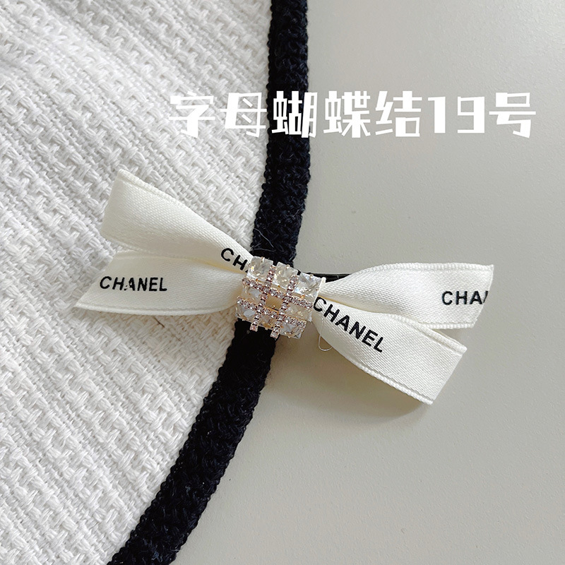 Korean-Style Light Luxury Black and White Flower Pearl Broken Hair Fringe Hairpin Girl Sweet Graceful Lovely BB Clip Hair Accessories Headdress