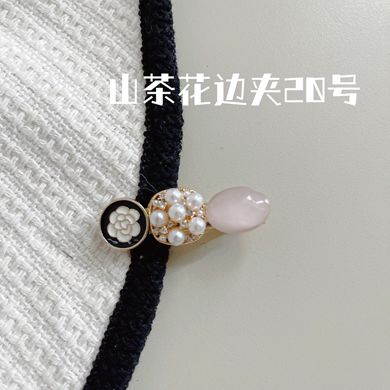 Korean-Style Light Luxury Black and White Flower Pearl Broken Hair Fringe Hairpin Girl Sweet Graceful Lovely BB Clip Hair Accessories Headdress