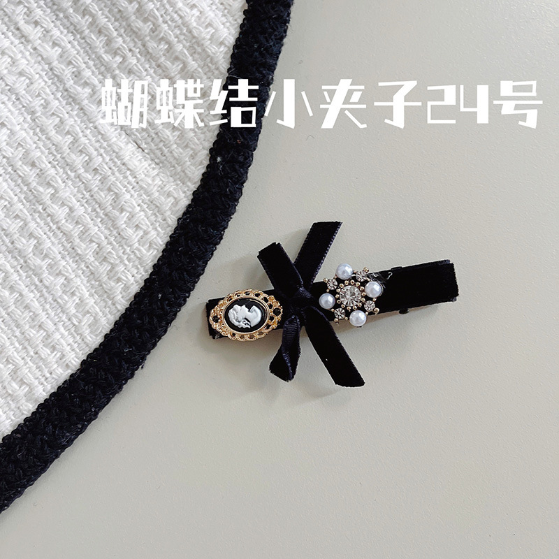 Korean-Style Light Luxury Black and White Flower Pearl Broken Hair Fringe Hairpin Girl Sweet Graceful Lovely BB Clip Hair Accessories Headdress