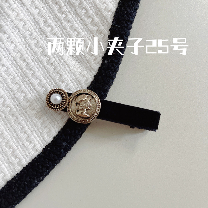 Korean-Style Light Luxury Black and White Flower Pearl Broken Hair Fringe Hairpin Girl Sweet Graceful Lovely BB Clip Hair Accessories Headdress
