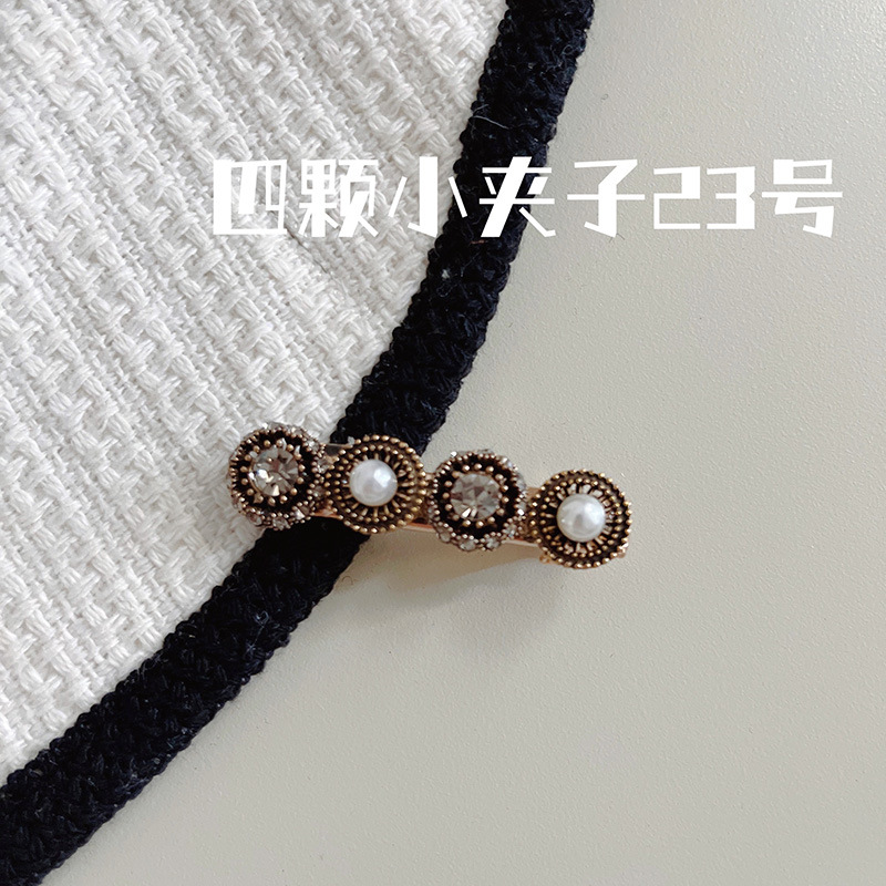 Korean-Style Light Luxury Black and White Flower Pearl Broken Hair Fringe Hairpin Girl Sweet Graceful Lovely BB Clip Hair Accessories Headdress