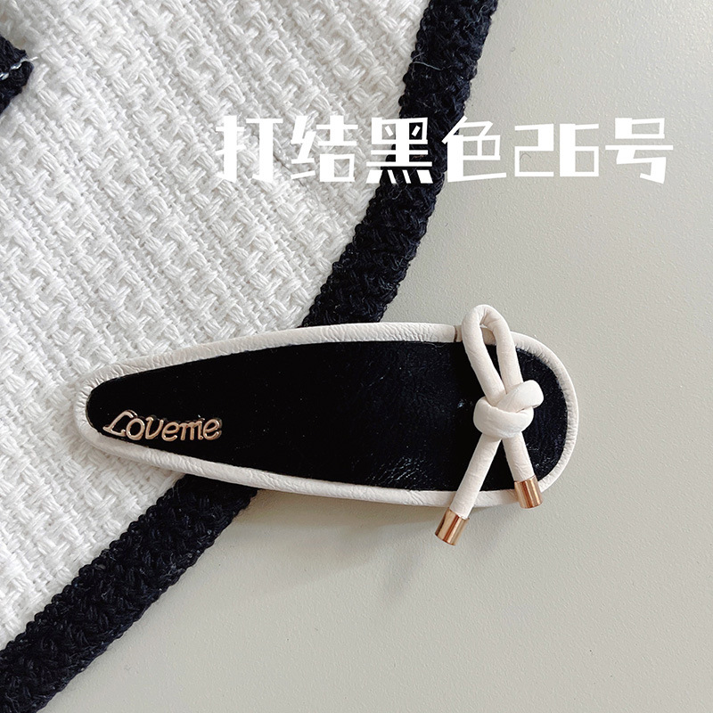 Korean-Style Light Luxury Black and White Flower Pearl Broken Hair Fringe Hairpin Girl Sweet Graceful Lovely BB Clip Hair Accessories Headdress