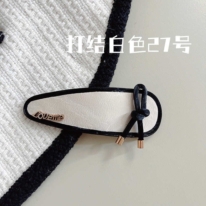 Korean-Style Light Luxury Black and White Flower Pearl Broken Hair Fringe Hairpin Girl Sweet Graceful Lovely BB Clip Hair Accessories Headdress