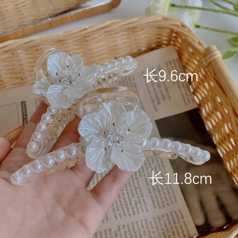 Pearl Flower Hair Jaw Clip Large Hair Clip Back Head Female Temperament Shark Clip Design Sense Internet Celebrity Hair Clip Headdress Summer