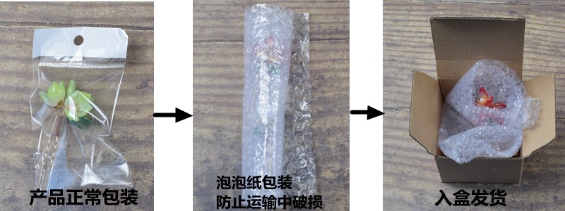 Wearing Flower New Original Design Hairpin Buyao Tassel Hair Clasp Han Chinese Clothing Accessories Archaistic Headdress