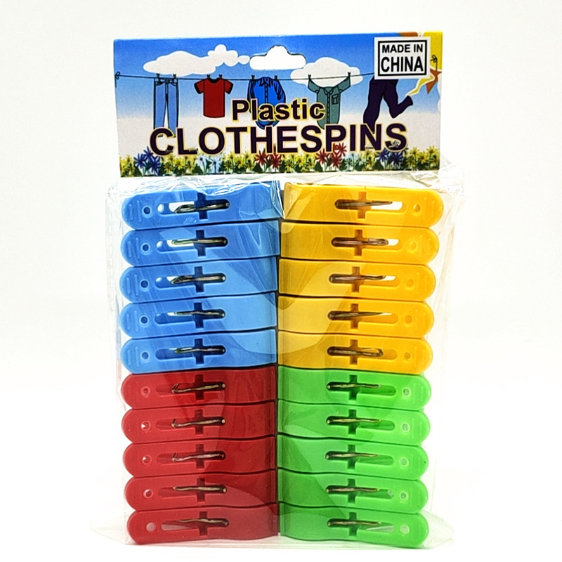 Sunshine Department Store Bagged Colorful Plastic Clip Household Clothespin Windproof 4 Color Mixed Pack 20 PCs Solid Color Clip